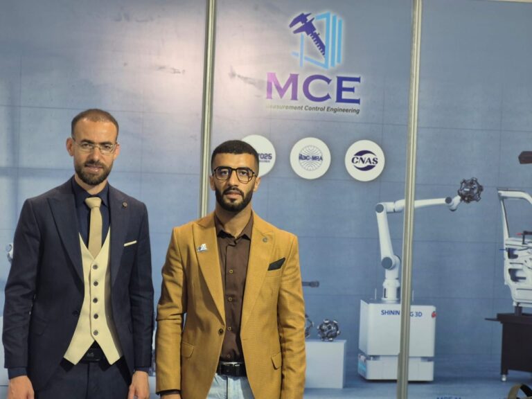 MCE au SCIA 2026, 8e Salon de la Compétitivité Industrielle Automobile à Kénitra — photo 5